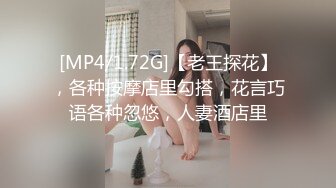 [MP4/527MB]2020-10-5 【横扫全国外围圈】极品舞蹈老师，清纯软萌娃娃音，美乳好身材粉嫩鲍鱼诱人