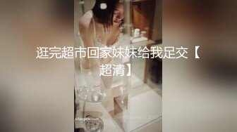 淫乱3P团圆火锅 色慾姐妹与姐夫的三人混战