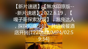 [2DF2] 主题酒店偷拍大学生情侣操逼，妹子反客为主骑在身上，脱掉裤子用jb磨蹭小穴，一下挺入抱着猛操，叫的大声不知道是疼是爽 [MP4/62MB][BT种子]