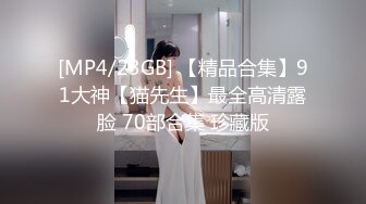 [MP4/276MB]4月最新。兄妹乱伦，发现妹妹秘密后成功拿下妹妹[MP4/276MB]4月最新。兄妹乱伦，发现妹妹秘密后成功拿下妹妹操出白浆！操出白浆！