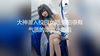 果冻传媒 GDCM-050 巨乳痴女爆乳肉便器 不伦人妻性爱实录