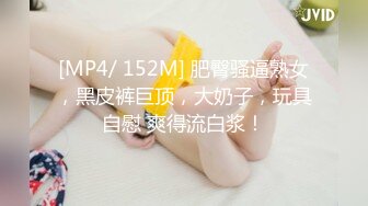 STP28784 國產AV 精東影業 JDYL012 直播口爆清純直播主 吳文淇