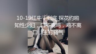 绿帽带3个表兄弟操一个骚破天际的大屁股美熟女，韵味十足，4根鸡巴持续轮奸3个半小时！战斗力不是一般的强呀