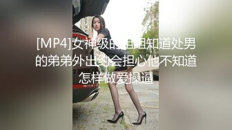 趁堵车玩个车震再说