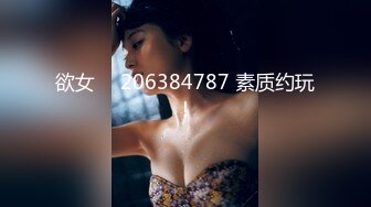 《女神嫩妹足交控必备》最新666元电报群福利~珠海美腿玉足小姐姐推特网红LISA私拍~龟责榨精裸足丝袜推油精射 (10)