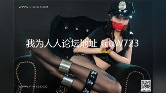 kcf9.com-【骑乘控狂喜】“掐我啊”邻家反差台妹「babeneso」OF私拍 童颜美穴逆痴汉骑乘专家【第四弹】2