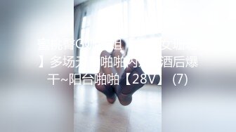 麻豆傳媒 MDX-0244 荒淫女仆的性爱侍奉 温芮欣