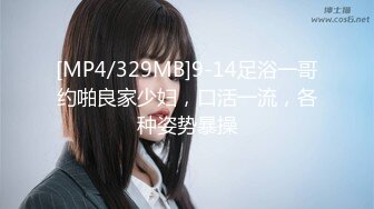 neo-005(12neo00005)[grays]契約違反友田彩也香_002^wm