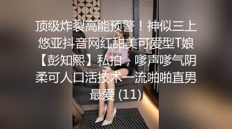 哇~满血复活~天使下凡~【深圳大学生】，颜值超能打，小仙女惊鸿一现足以惊艳全场，小逼逼粉红