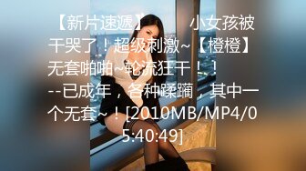 【自整理】深喉大屌上瘾的妓女骚货，一张嘴就露出喉咙，一看就是练家子，这鸡巴插进去比操逼都要爽！HotBunnies69最新大合集【64V】 (3)