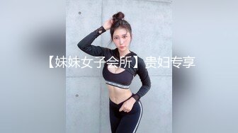 情色主播 中戏学姐