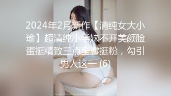 【新速片遞】【国产AV推荐❤️星耀】麻豆传媒豪乳女神「吴梦梦」无套系列MM-81《恋上美足黑丝》德国异域乱操内射 高清1080P原版 [802M/MP4/34:57]