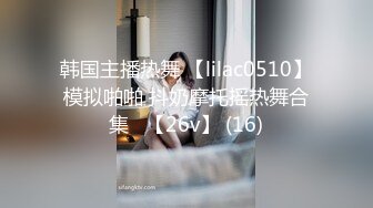 露脸可爱小萝莉【小宅酱】自购 [TG群Vip资源]顶级Cos 巨乳白虎萝莉，被主人爸爸拽着双马尾后入小骚逼 中 (2)