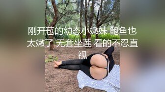 [MP4/ 398M] 肤白貌美极品小妞露脸浴室洗白白诱惑狼友，到床上揉奶玩逼给狼友看特写