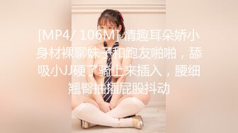 操了5年的女友第三步