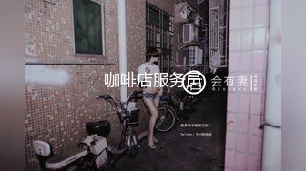 高挑清纯美女吃鸡啪啪 粉嫩鲍鱼白浆拉丝 无套输出 内射