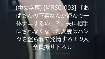 【新片速遞】&nbsp;&nbsp;美女健身教练吃鸡上位啪啪 黑爹的大肉棒就是香 技术也好 大奶子 无毛鲍鱼 在地上操的很舒坦[285MB/MP4/05:46]