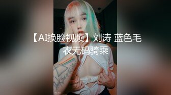 福利精品 OnlyFans網紅Ms.PuiYi 巨乳騷少婦自拍視圖合集[158P+13V/534M]