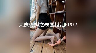 [MP4]性感少妇穿上情趣制服网袜啪啪，镜头前口交后入上位骑乘大力猛操