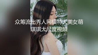 宁波周末和少妇无套后入