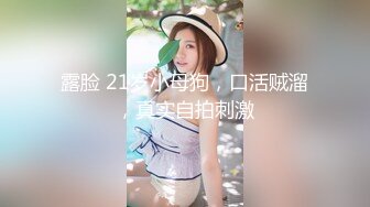 [SAIT-022] 美少女鬼娘竈門O豆子×嘴巴＆屁眼＆小穴3穴串刺性愛×10連續大量精液顏射 千春