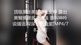 商场女厕偷拍极品小美女✿此逼乃很多男人所想要✿脸美-逼无毛白虎✿这谁能不稀罕