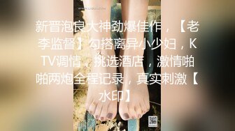 ★☆【究极核弹❤️淫荡母狗】★☆极品网红『美杜莎』最新付费私拍 红边黑丝高跟3P诱惑 露营帐篷陌生人3P操 高清720P原版 (2)