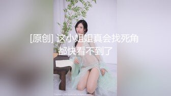 【新片速遞】&nbsp;&nbsp;居家操丰满大奶胖妹子，阴户很丰满，女上啪啪特写大鲍鱼水很多第一视角手指自慰扣鲍鱼[210M/MP4/30:49]