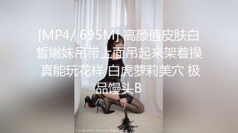 捷克更衣室美女试穿内衣偷拍系列 (38)