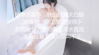 35岁的周夫人，妙龄阿姨，深夜守闺房，无男人无性欲，只有手和跳蛋，仔细听这呻吟是有多么饥渴！