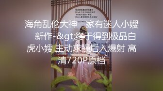 【极品美女顶级骚货】豪乳网红女神『谭晓彤』OF最新付费私拍 情趣黑丝开叉长裙 喷血掰穴超诱惑 求操求内射