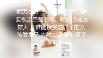 [MP4]STP25787 刚下海的气质大学生美女加钟干了两次 VIP2209