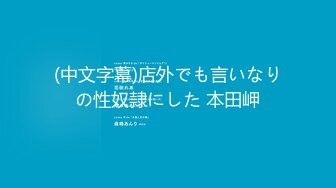 外面看不到  仙女開箱「阿芙拉多珠震動」