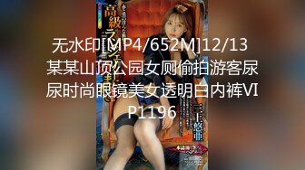 [MP4/ 891M] 兄弟联探花约漂亮小姐姐 舔穴挑逗 交啪啪 淫荡娇喘声不断