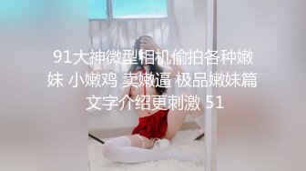 Angel rivera珍藏版五十七边做爱边录视频这种生活体验真刺激