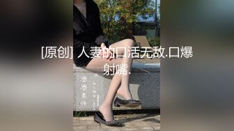 OF顶级绿帽媲美佳多饱淫欲媚黑乱伦人妻【李芸姍】私拍，无敌骚SM多P露出，享受黑人大肉棒的冲击 (7)