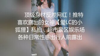 少妇之情投意合