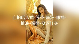 [MP4/4.8G] 甜美母狗纤细腰肢 极品翘臀 校园制服 最新极品双马尾萝莉音小母狗『LittIe』啪啪49部合集