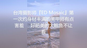 颜值主播【空姐的故事】下海天价约工人粉丝 无套啪啪  白浆都流了好多