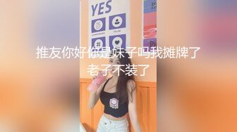 主动的女孩