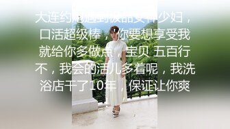 銆婃瀬闄愬伕鎷嶏笍鐪熷疄娉勫瘑銆嬪煄涓潙鍑虹鎴垮ぇ绁炴礊涓幇鍦哄疄鎷嶏紝鏋佸搧鐭彂婕備寒缇庡コ杞﹁疆寮忔帴瀹紝鑰佷腑闈掓潵鑰呬笉鎷掞紝鑲忓緱鐧芥祮鐩存祦 (4)