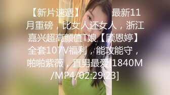 ✿淫欲反差美少女✿可爱粉色小护士床上如此反差，翘起小屁屁乖乖等大肉棒进入，酥酥的皮肤粉嫩的乳头谁受得了