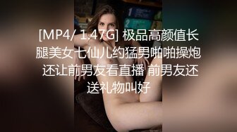 【绿帽淫妻❤️性爱狂】绿帽老公与好友酒店群交3P娇妻