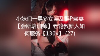 [MP4]STP27791 清纯呆萌18小萝莉！娇小身材贫乳奶子！全裸椅子上自慰，按摩器震动嫩穴，塞入流出白浆 VIP0600