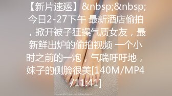 原创 在网络需要人调教我。爱爱酒爱巴灵刘灵巴舞