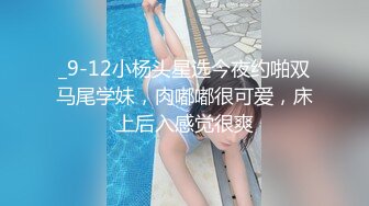 老婆不在家,成天和小姨子鬼混在壹起,艹了老婆,小姨子还惦记上丈母娘了,哪天壹定要艹丈母娘