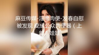 最新极品泄密流出❤️极品反差婊气质眼镜美女王璐璐与研究生男友自拍性爱视频