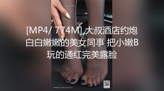 颜值不错白色外套花臂妹子啪啪，口交舔弄上位骑坐后人大力抽插猛操