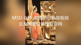 新人下海【你的女宠】可爱一脸稚嫩~肥穴大尺度自慰秀【17V】 (11)