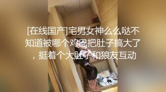 这个可爱的男女同校非常有礼貌并且不爱说话……除非她室友的男朋友在布莱克一个人在家的时候路过。如果你和